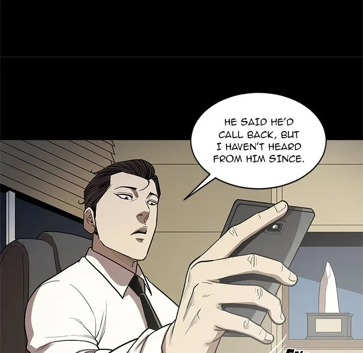 The V Squad Chapter 30 page 71 - 