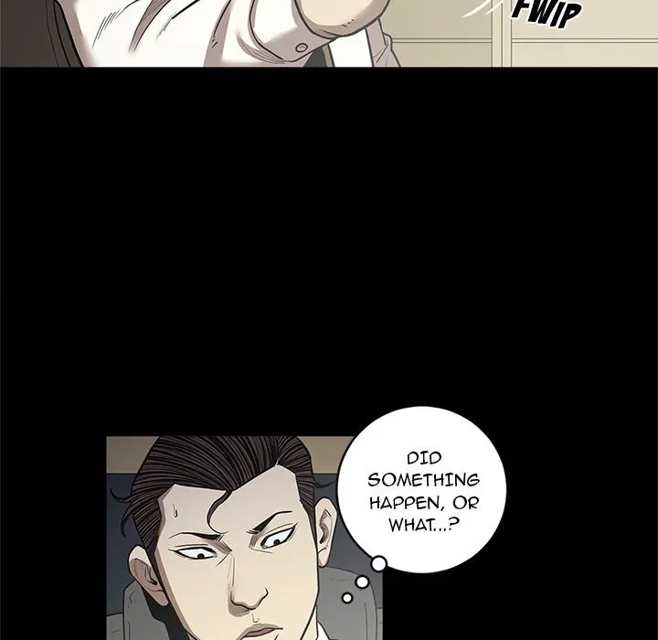 The V Squad Chapter 30 page 72 - 