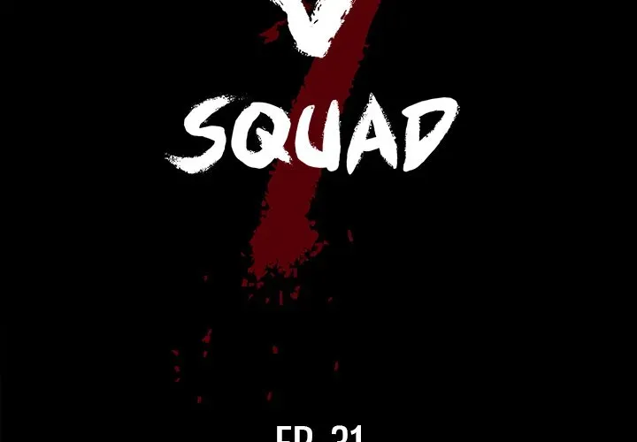 The V Squad Chapter 31 page 2 - 