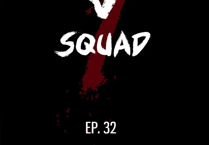 The V Squad Chapter 32 page 2 - 