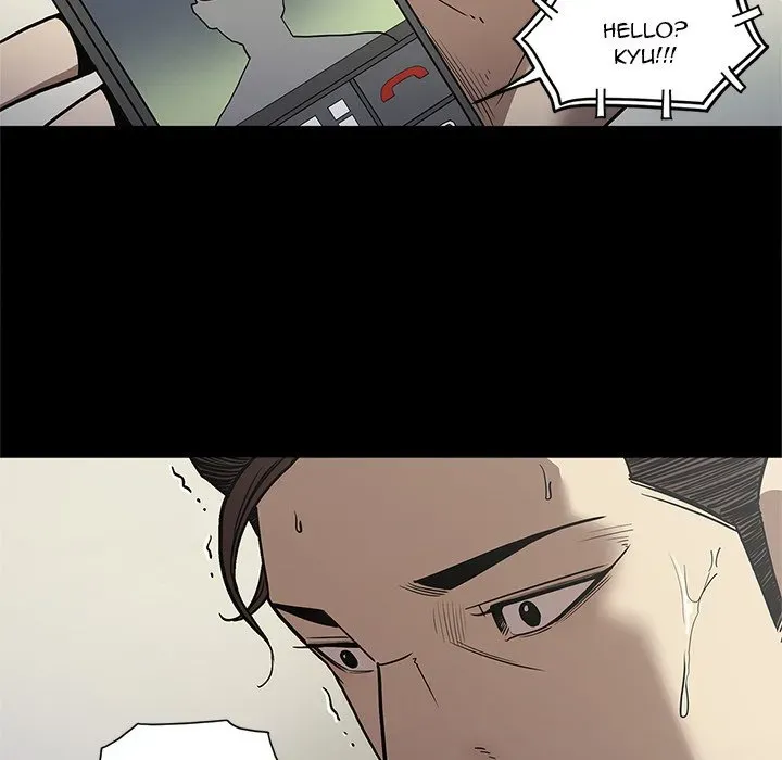 The V Squad Chapter 32 page 61 - 