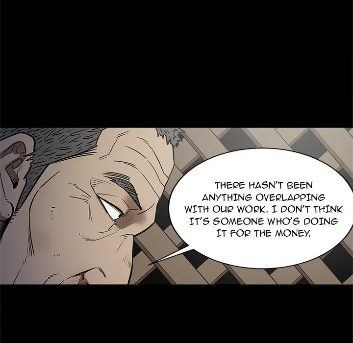 The V Squad Chapter 32 page 71 - 