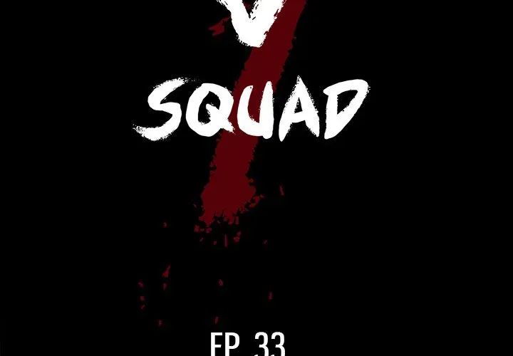 The V Squad Chapter 33 page 2 - 