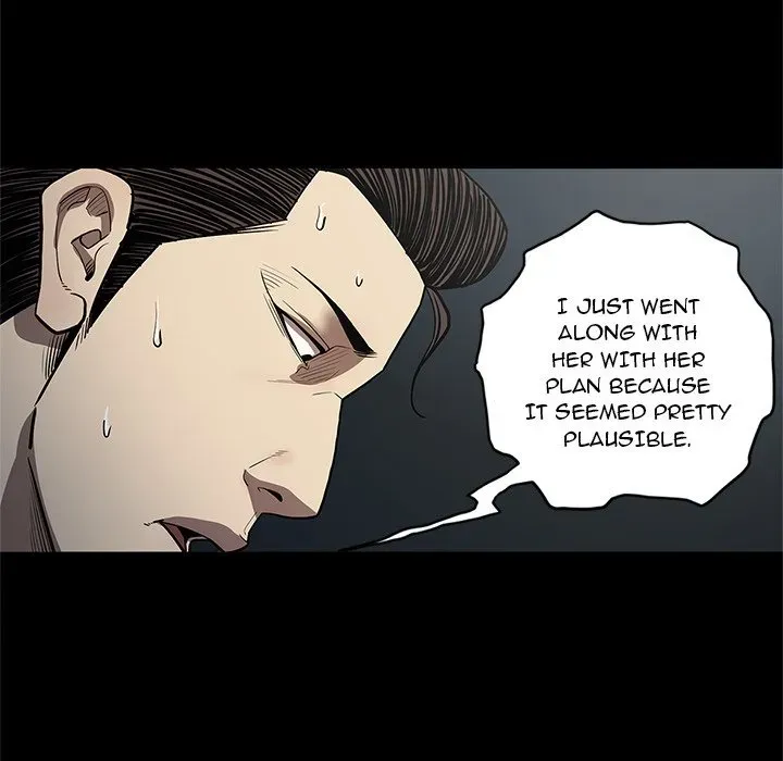 The V Squad Chapter 33 page 15 - 