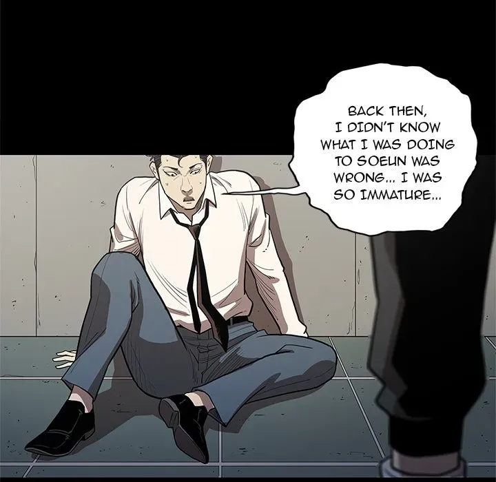 The V Squad Chapter 33 page 16 - 