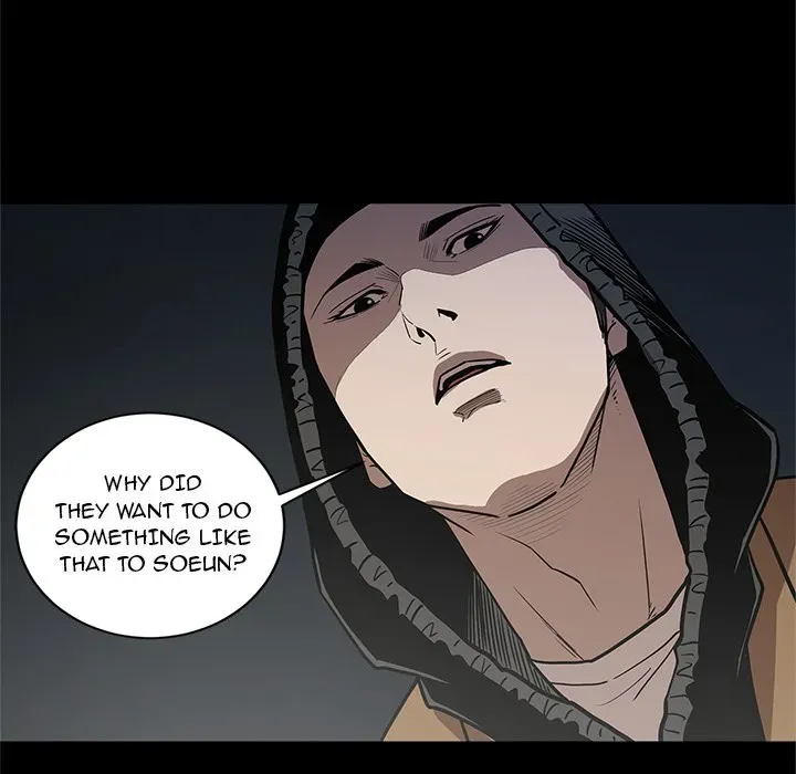 The V Squad Chapter 33 page 21 - 