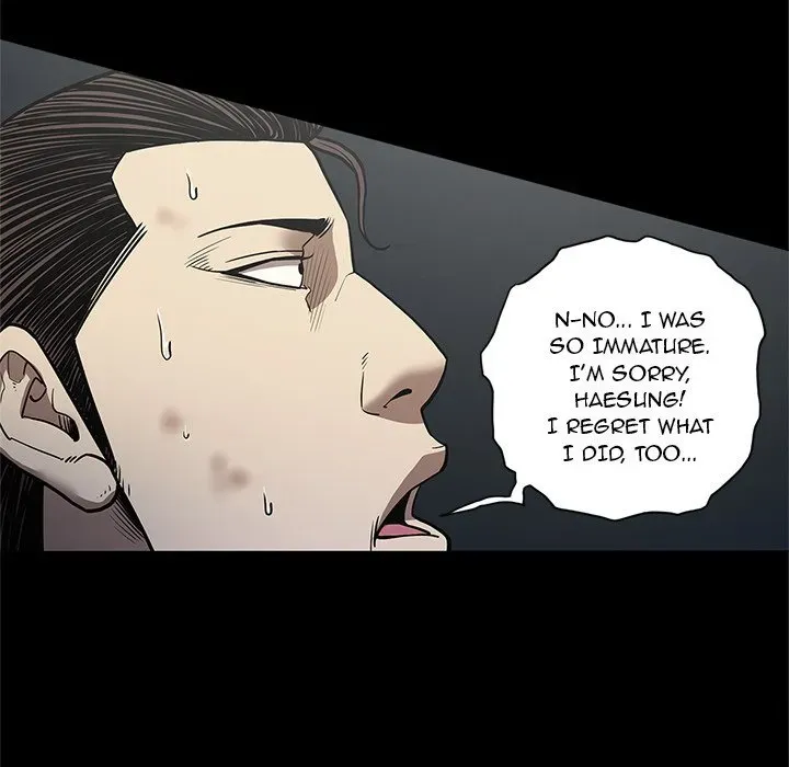 The V Squad Chapter 33 page 26 - 