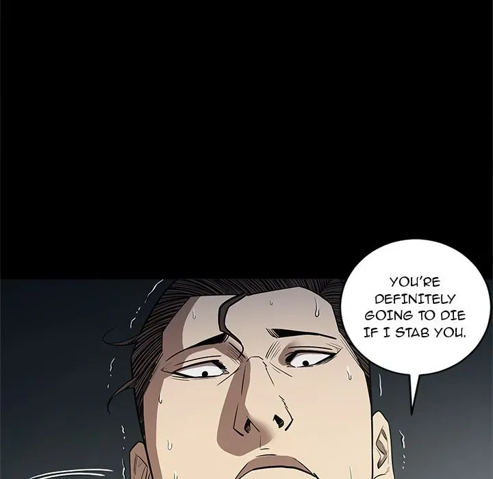 The V Squad Chapter 33 page 42 - 