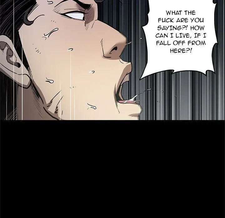 The V Squad Chapter 33 page 44 - 
