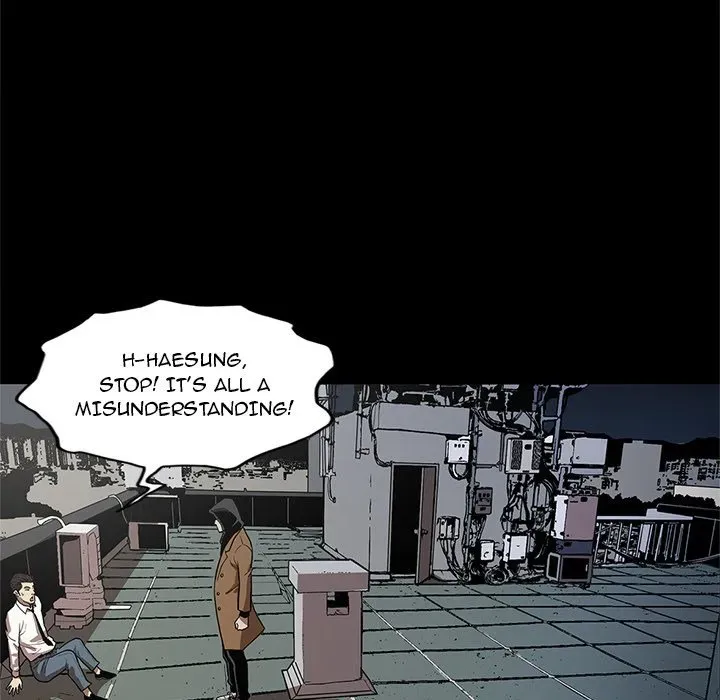 The V Squad Chapter 33 page 7 - 