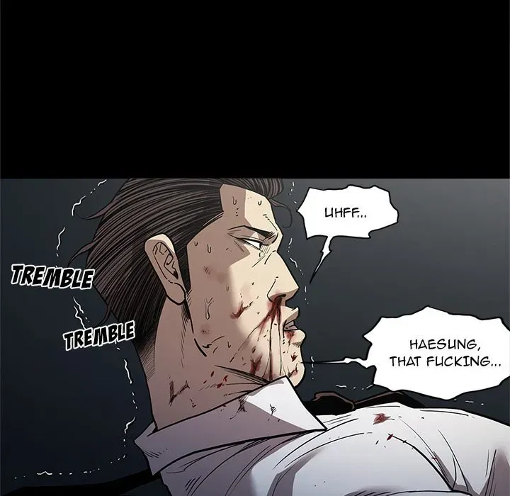 The V Squad Chapter 33 page 73 - 