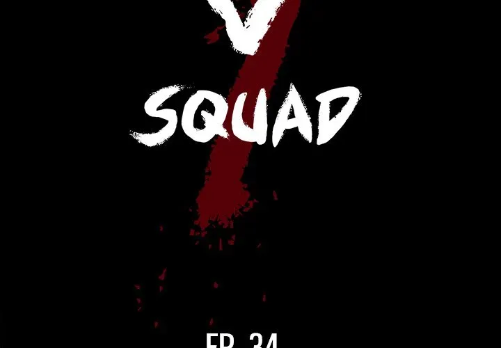 The V Squad Chapter 34 page 2 - 