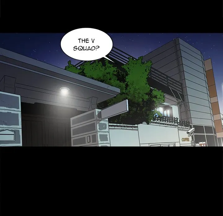 The V Squad Chapter 34 page 32 - 