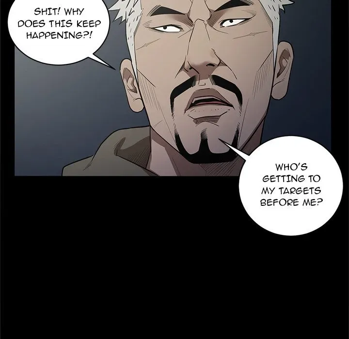 The V Squad Chapter 34 page 45 - 