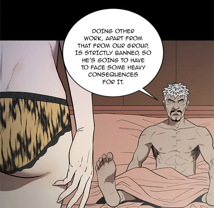 The V Squad Chapter 35 page 14 - 