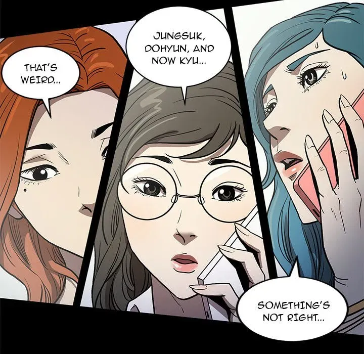 The V Squad Chapter 35 page 32 - 