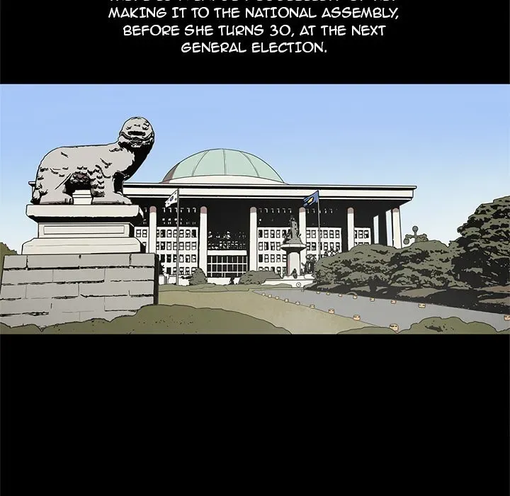 The V Squad Chapter 35 page 69 - 