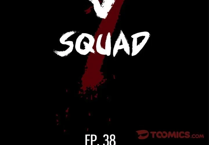 The V Squad Chapter 38 page 2 - 