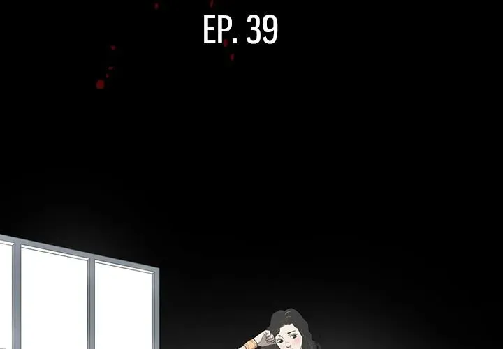 The V Squad Chapter 39 page 3 - 