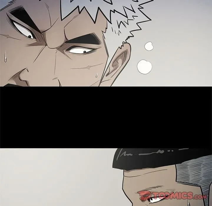 The V Squad Chapter 39 page 74 - 