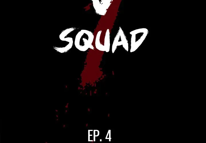 The V Squad Chapter 4 page 2 - 