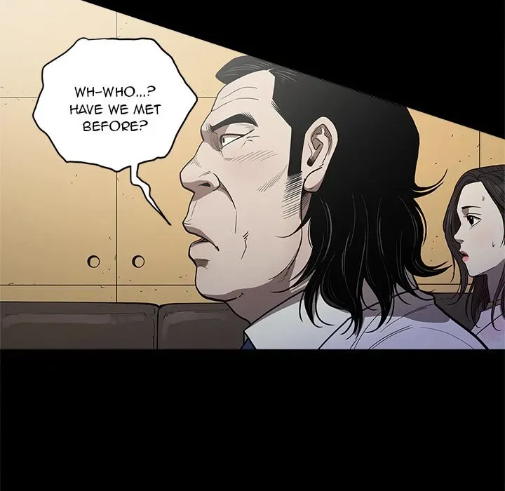The V Squad Chapter 4 page 108 - 