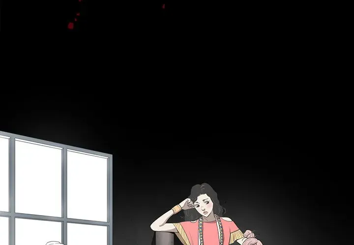The V Squad Chapter 4 page 3 - 