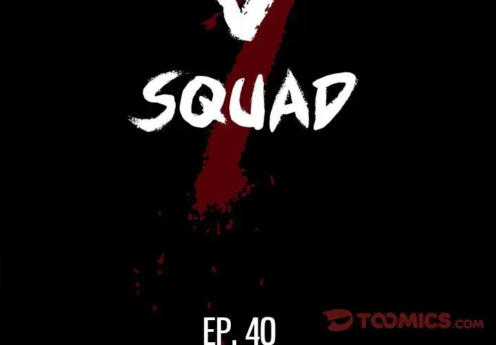 The V Squad Chapter 40 page 2 - 