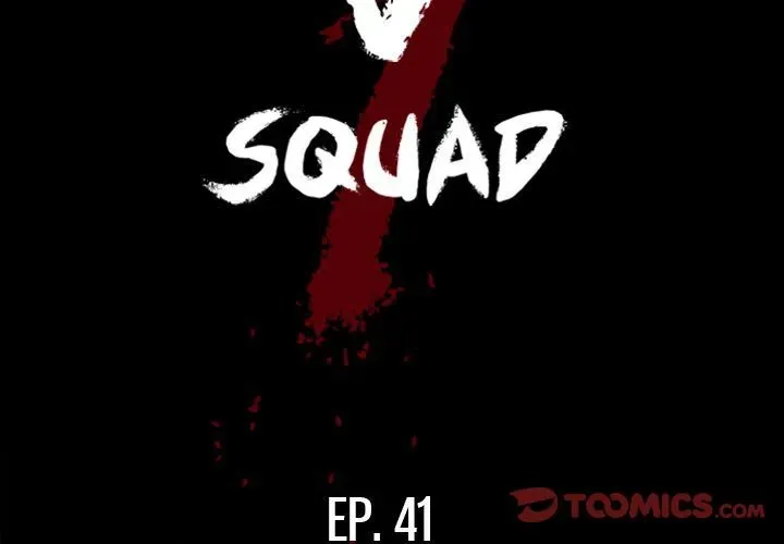 The V Squad Chapter 41 page 2 - 