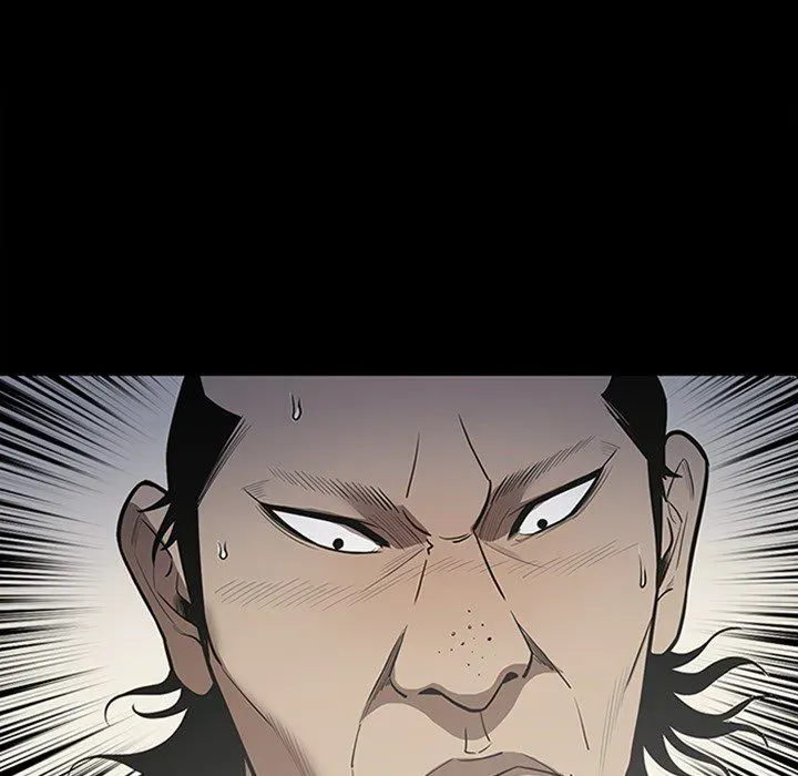 The V Squad Chapter 41 page 44 - 