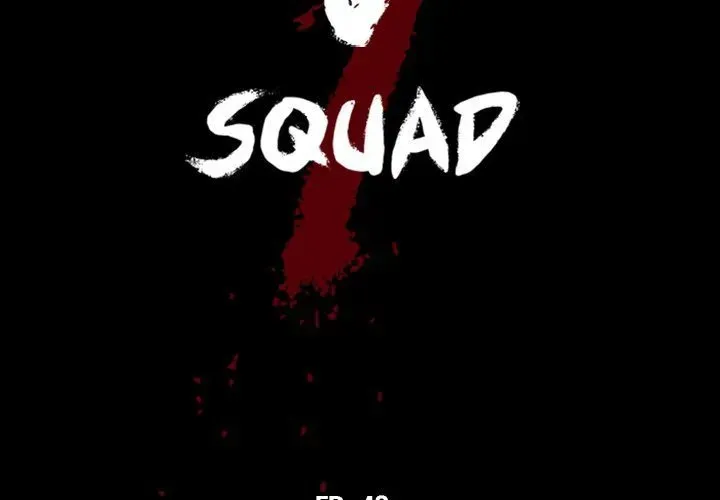 The V Squad Chapter 43 page 2 - 