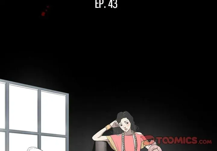 The V Squad Chapter 43 page 3 - 
