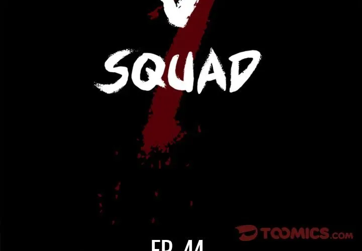 The V Squad Chapter 44 page 2 - 