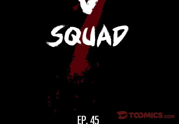 The V Squad Chapter 45 page 2 - 