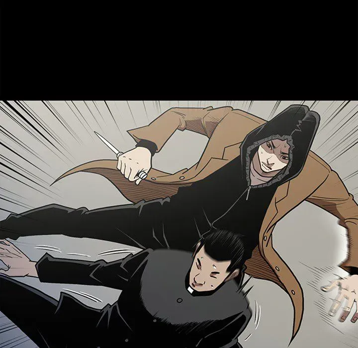 The V Squad Chapter 45 page 71 - 