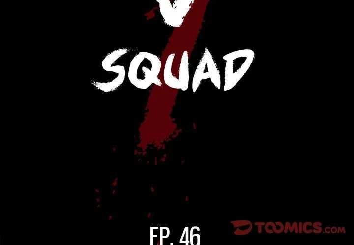 The V Squad Chapter 46 page 2 - 