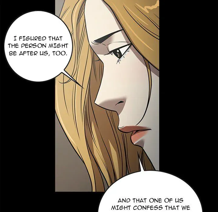 The V Squad Chapter 46 page 12 - 