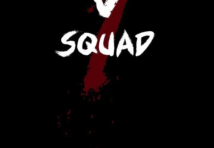 The V Squad Chapter 47 page 2 - 