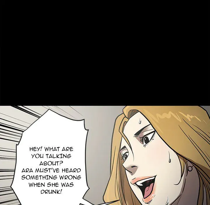 The V Squad Chapter 47 page 122 - 