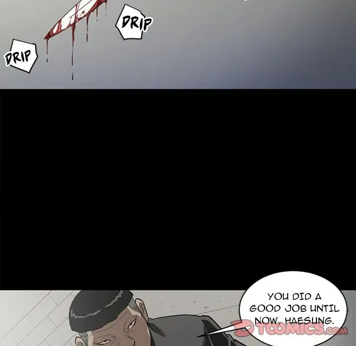 The V Squad Chapter 47 page 30 - 