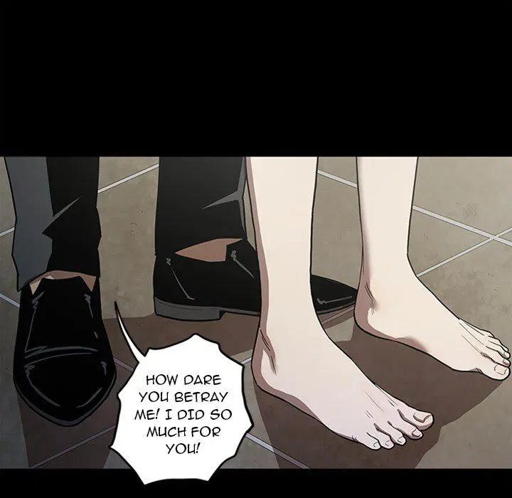 The V Squad Chapter 47 page 71 - 