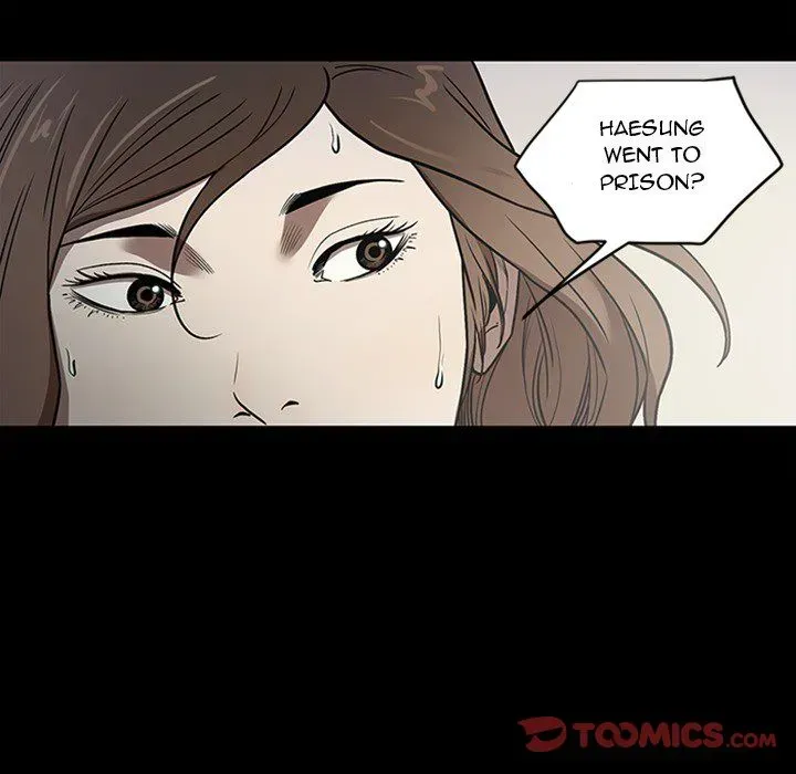 The V Squad Chapter 47 page 75 - 