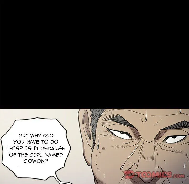The V Squad Chapter 47 page 84 - 