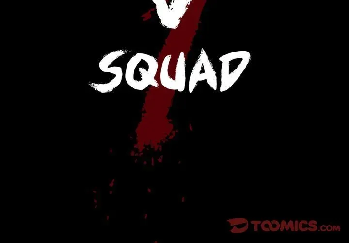 The V Squad Chapter 48 page 2 - 