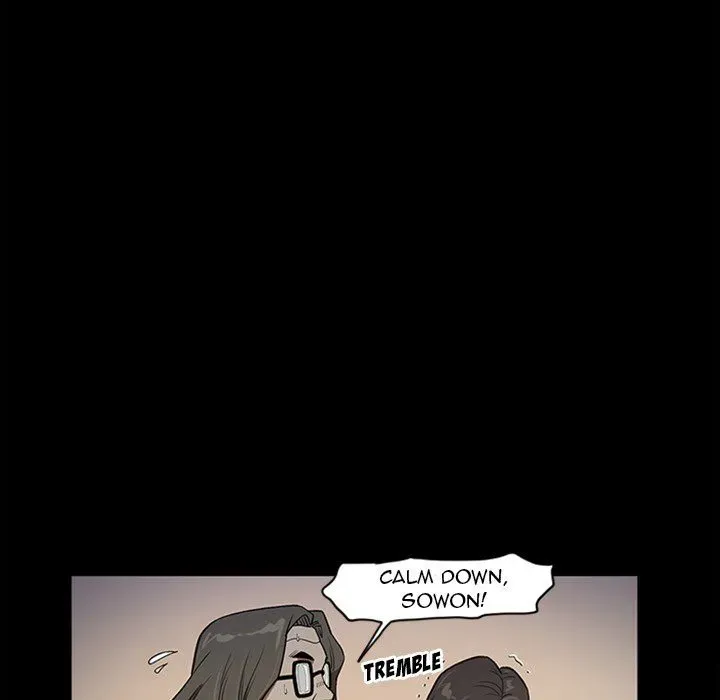 The V Squad Chapter 48 page 51 - 