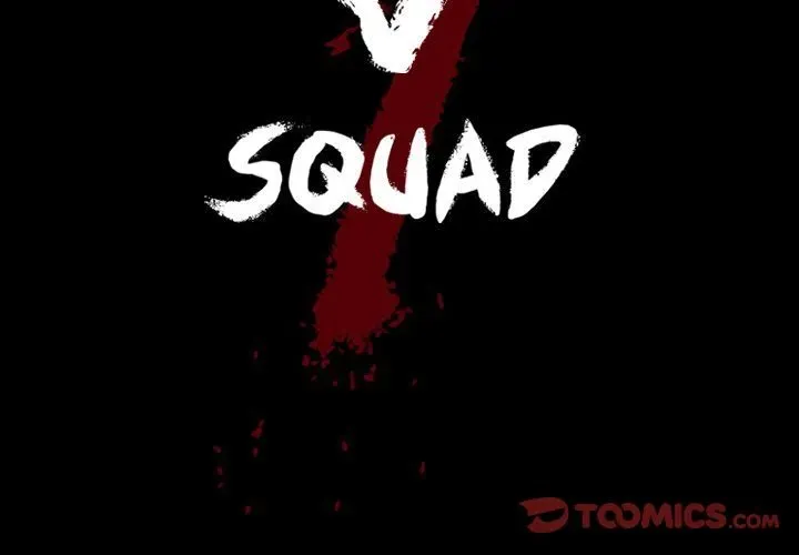 The V Squad Chapter 49 page 2 - 