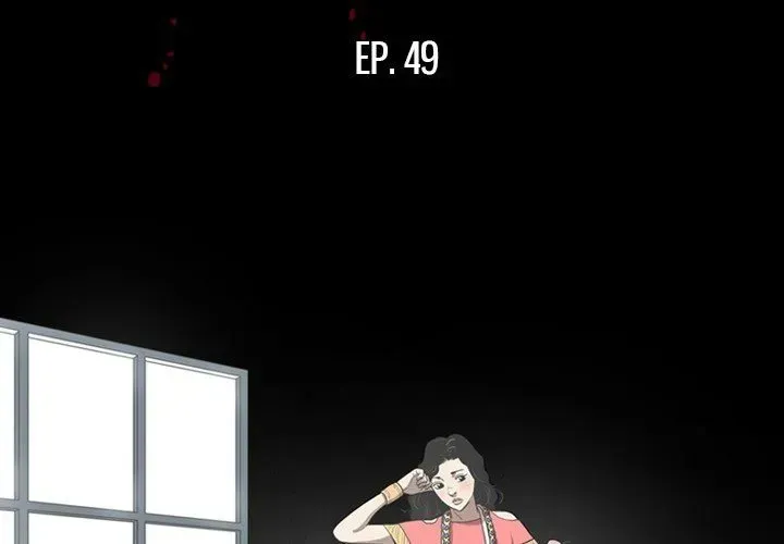 The V Squad Chapter 49 page 3 - 
