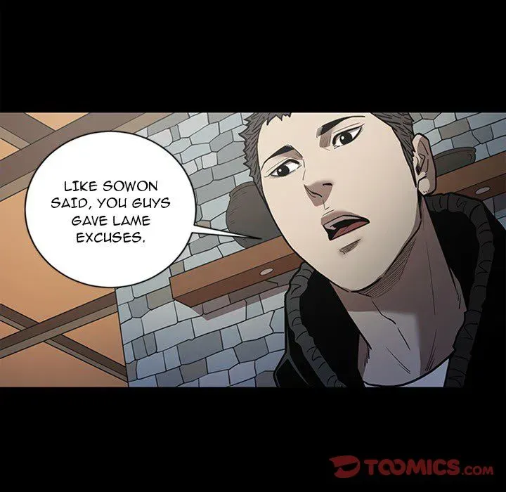 The V Squad Chapter 49 page 70 - 