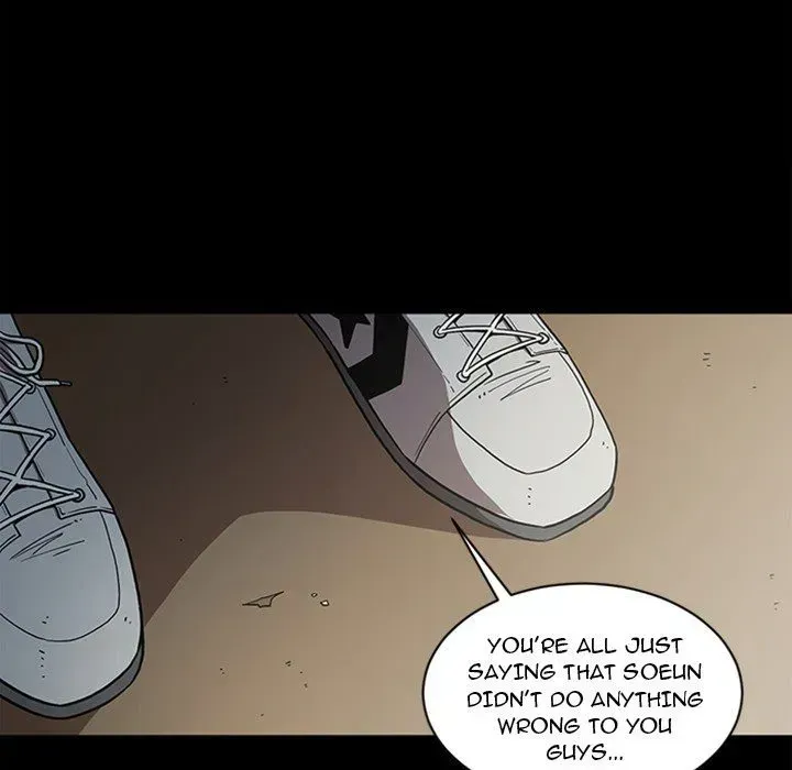 The V Squad Chapter 49 page 71 - 