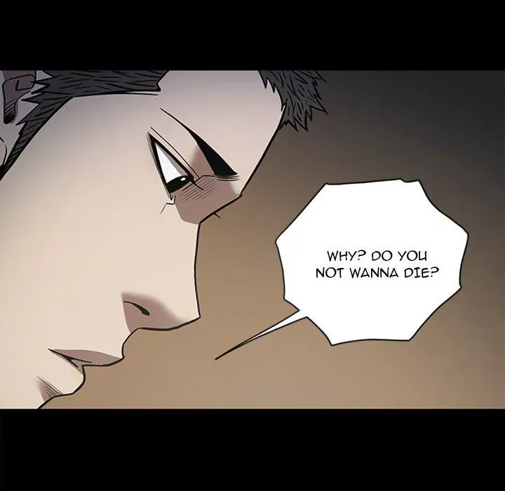 The V Squad Chapter 49 page 79 - 